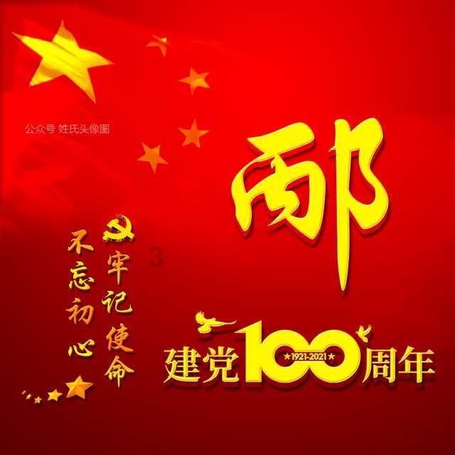 拯救可爱袋鼠